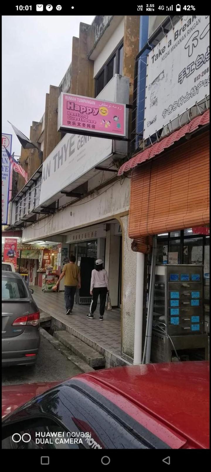 Happy Bentong Guest House Εξωτερικό φωτογραφία
